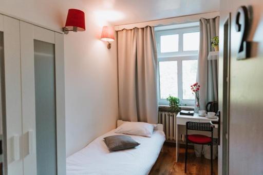 Wrzeszcz Centrum Homestay *